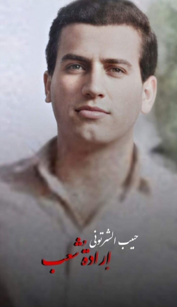 FouadChaalan3's tweet photo. @YorghoF ليك صورة البطل الي قتل العميل https://t.co/pItOGDxyqp