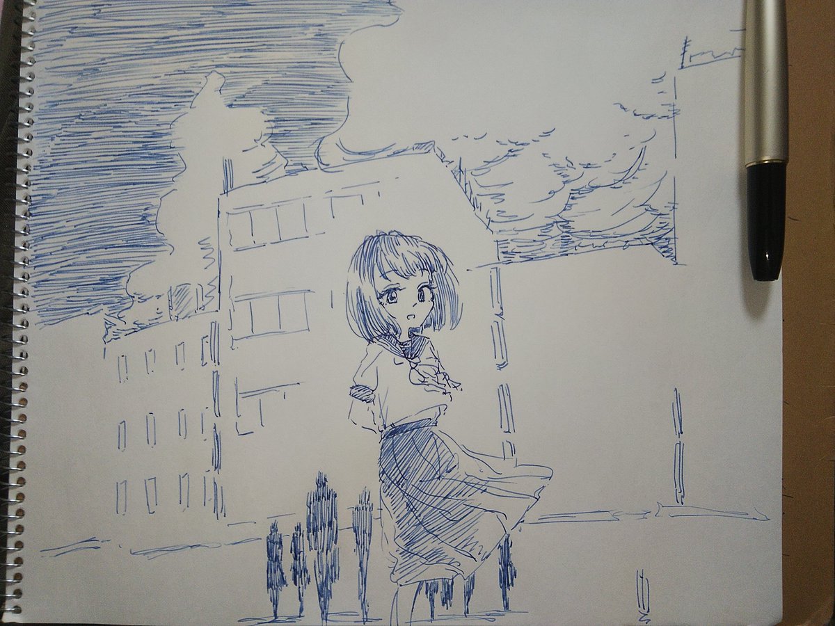 青空 