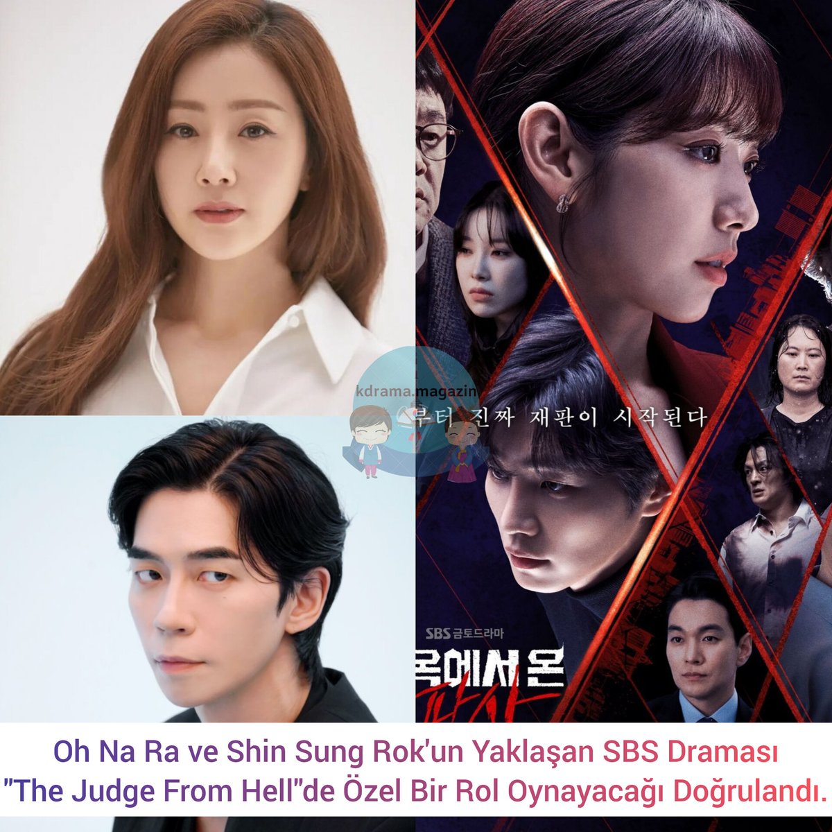 kdrama_magazin's tweet photo. #OhNaRa ve #ShinSungRok'un Yaklaşan SBS Draması #TheJudgeFromHell'de Özel Bir Rol Oynayacağı Doğrulandı.
🗓21 Eylül'de yayınlanacak.
#AJudgeFromHell #KimInKwon #KimAhYoung #LeeKyuHan #KimJaeHwa #KimHyeHwa https://t.co/LfBb0nev9u