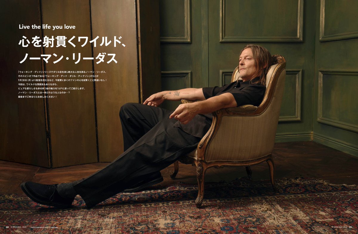 screenonline's tweet photo. ＼ #SCREEN 11月号 9/20発売／
今月号では、14Pに渡って #ノーマン・リーダス を大特集！「＃ウォーキング・デッド」シリーズでノーマンが演じたダリルの魅力に迫るコラムや「TWD」キャストたちとの仲良しショット集など、彼が多くのファンの心を射貫く理由に迫ります！是非チェックしてみてください🏹 https://t.co/K3JdbgUWlP