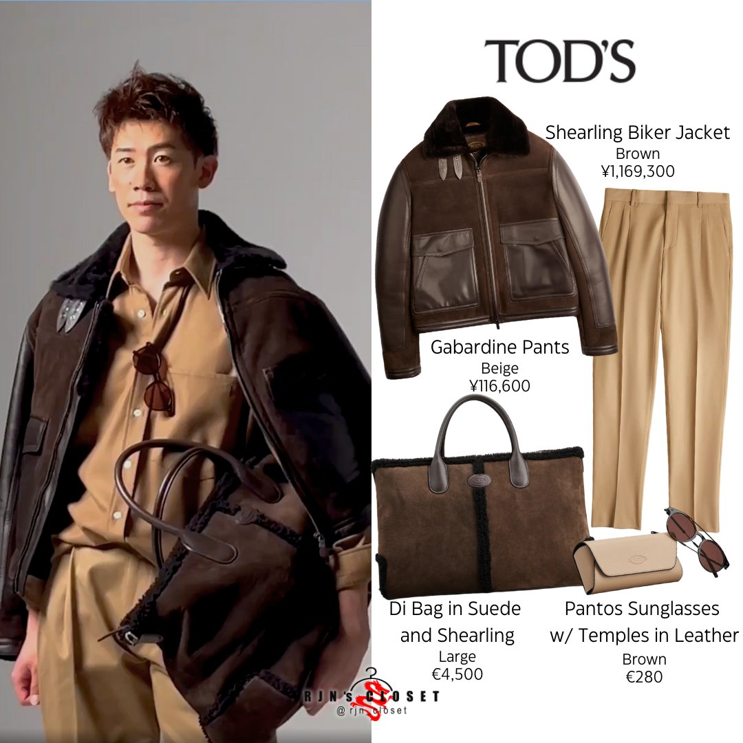 RJN_closet's tweet photo. Yuki Ishikawa
📸Safari_mag

TOD'S
Jacket https://t.co/Lu4SM7Q5Lb
Pants https://t.co/cZwkNj1Cxt
Bag https://t.co/Vnps0XzBov
Sunglasses https://t.co/QEHFVQI5cG
*Shirt - from AW 24/25; not released 

Total: ~¥2,032,700++

#YukiIshikawa #石川祐希 #RyujinNippon #龍神NIPPON #rjn_closet https://t.co/cwd72x6nPS