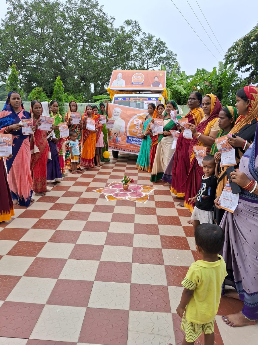 BDORajkanika's tweet photo. Subhadra Awareness Programme of Rajkanika Block https://t.co/ADwIZW1aNG