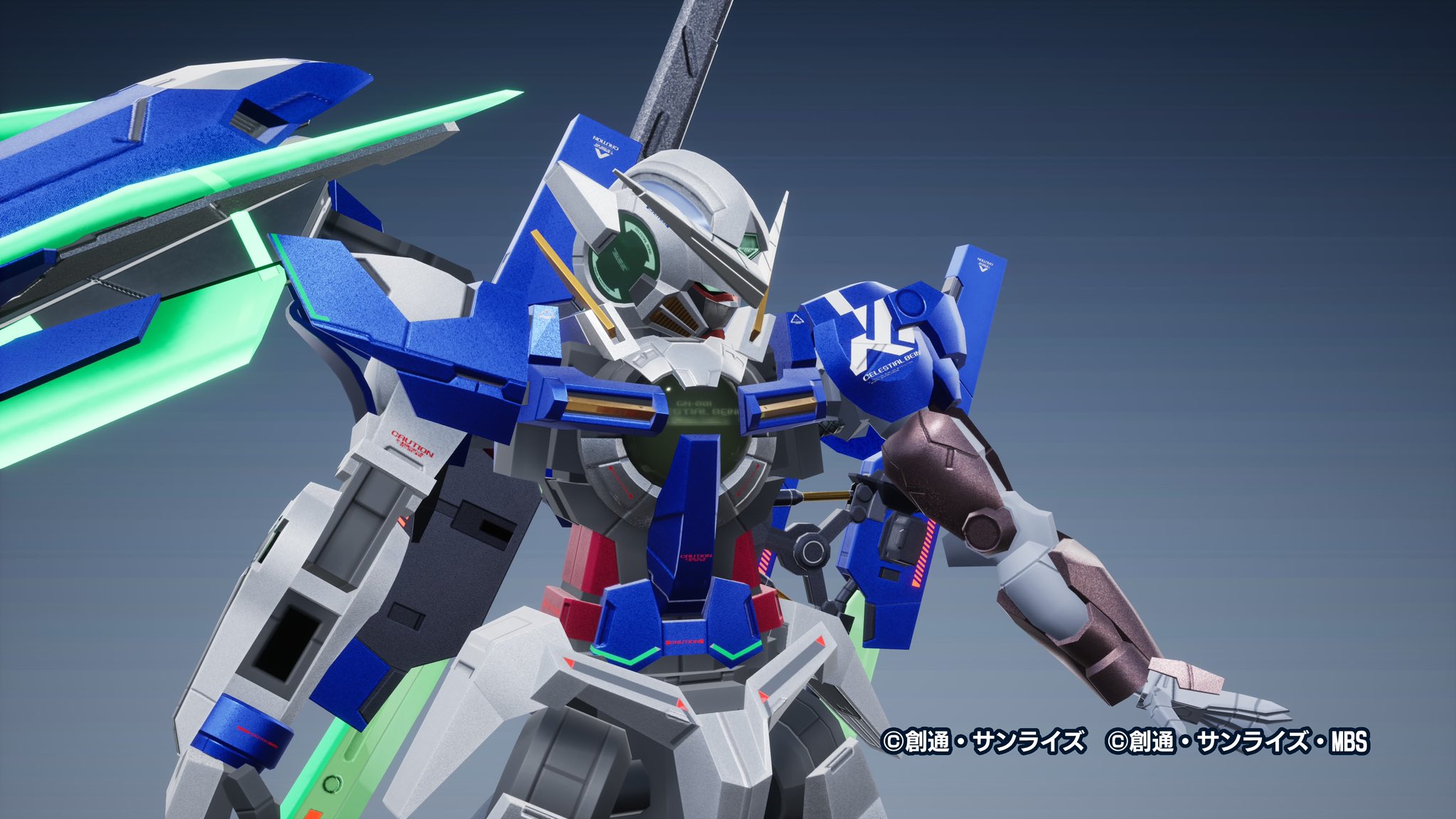 LBUILD ガンダムエクシアリペアIV ダブルオークアンタ+おまけ