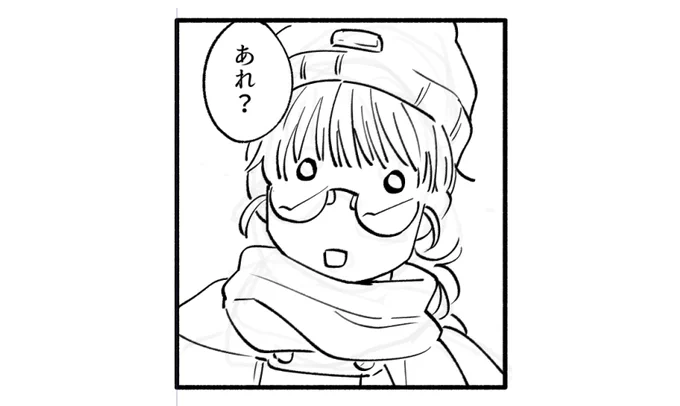 描きまくってると描くスピード早くなるな～ これ5分ぐらいで描けた 