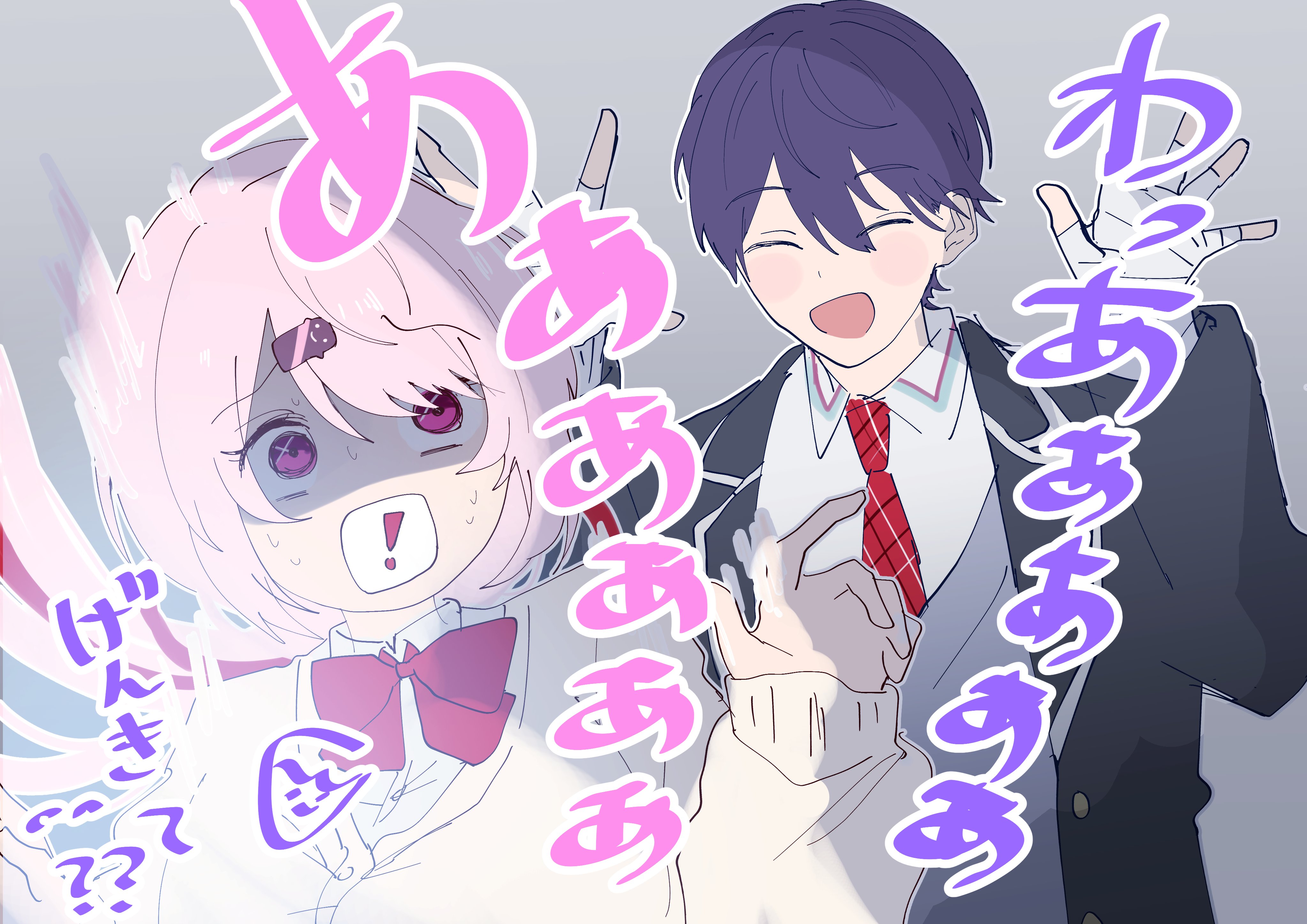 一番人気物 おもちーず🧀 (@mog287wa) / X ブレスレット・バングル