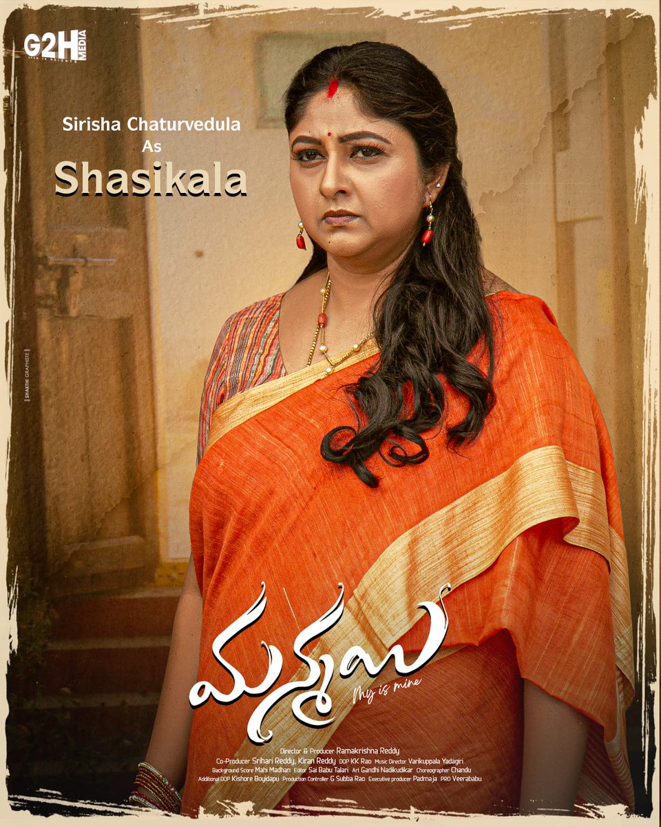 🚀 Presenting Sirisha Chaturvedula as Shasikala in Manmayi! A character filled with emotion and intensity, she is all set to take you on a memorable journey. Stay connected for more behind-the-scenes moments! #Manmayi #SirishaAsShasikala #TeluguCinema #MovieUpdate