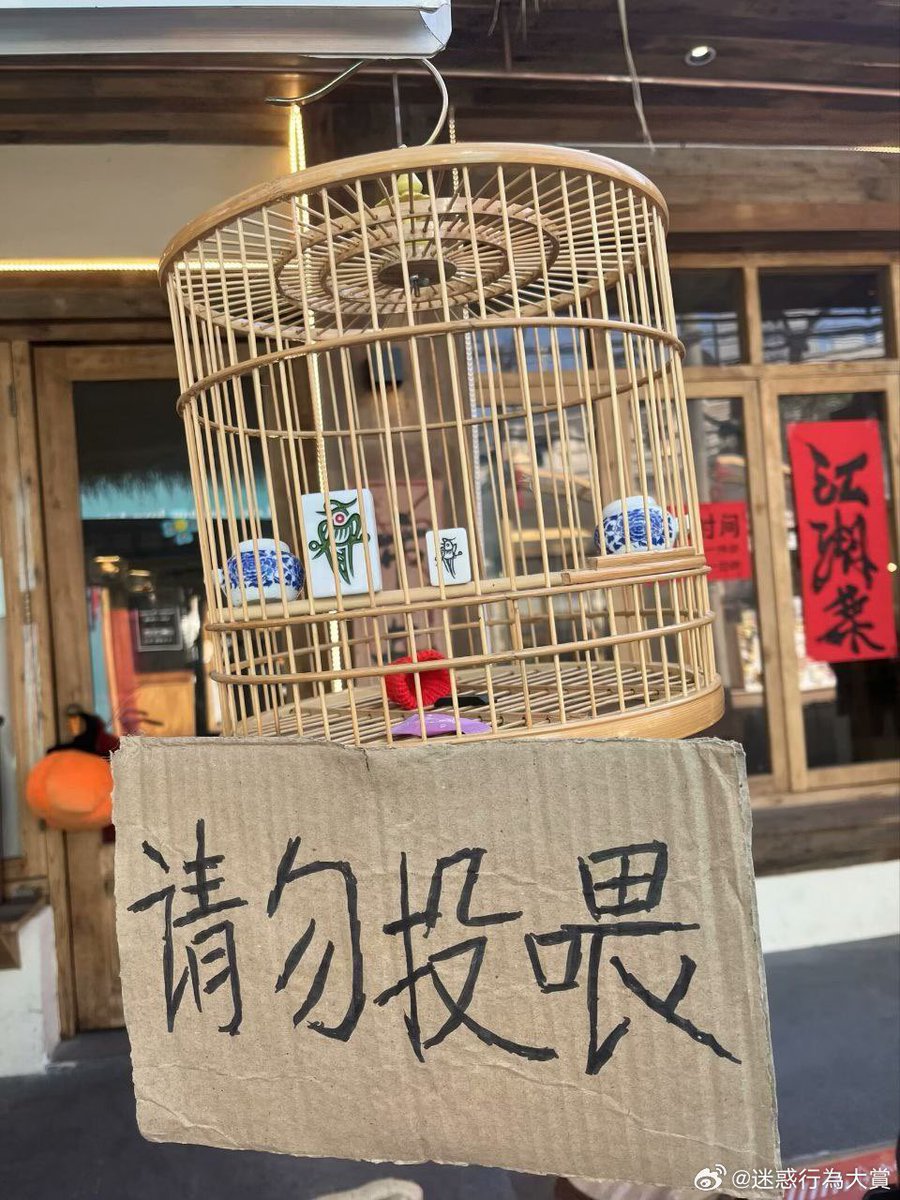 为什么突然延迟退休啊 我交了这么久的社保 突然不知到为什么 https://t.co/ue60BUbBL5
