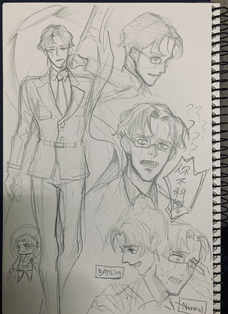 Merozart's tweet image. #玉鍵 #Jadekey  #webtoon
連祥峰太可愛了啦
救命喔⋯⋯
怎麼會有這麼可愛的千里眼