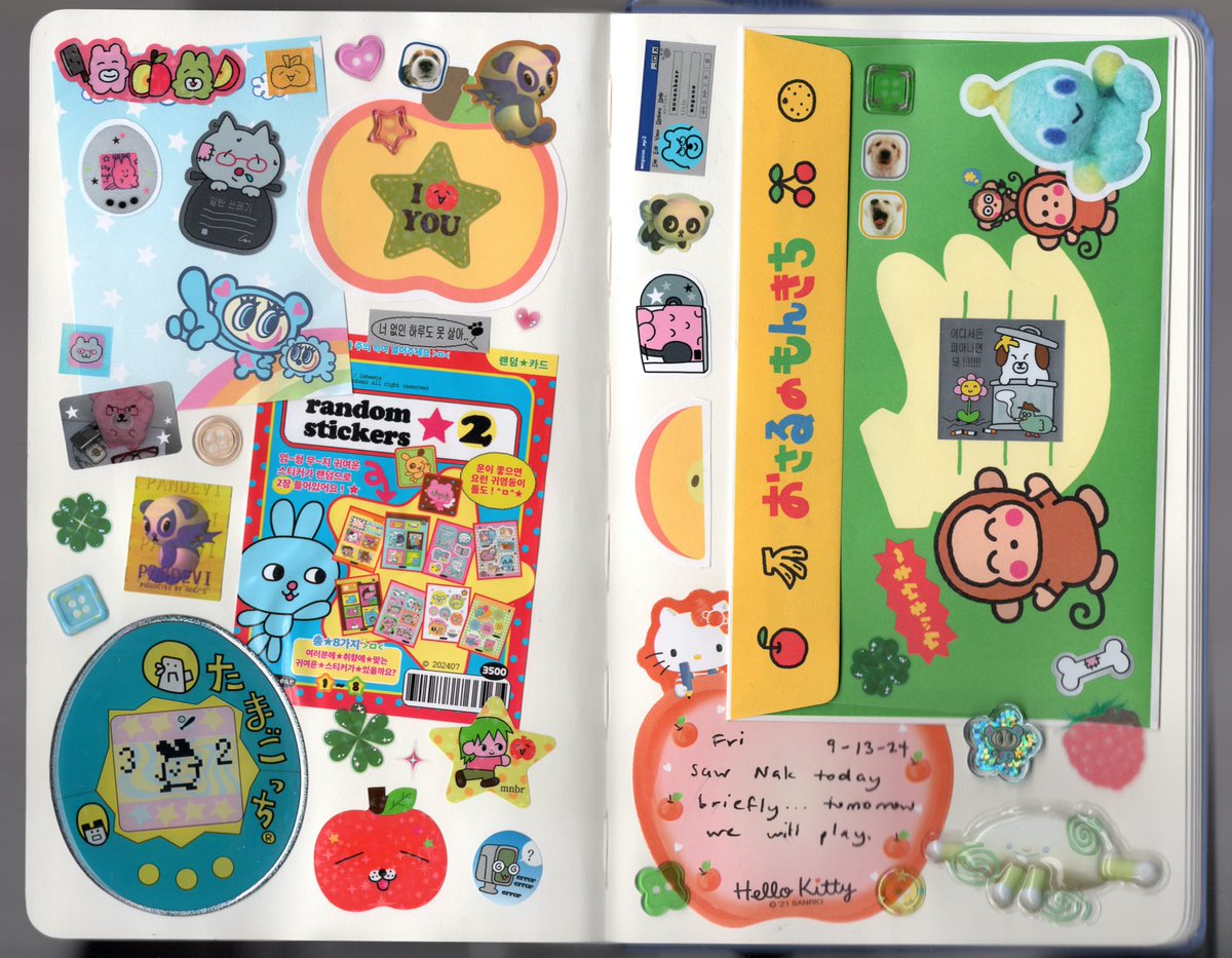 9-13-24 journal scan