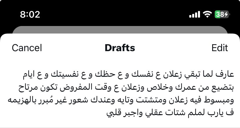 ahmedalnagdy18's tweet photo. https://t.co/9Eclo7ClWD