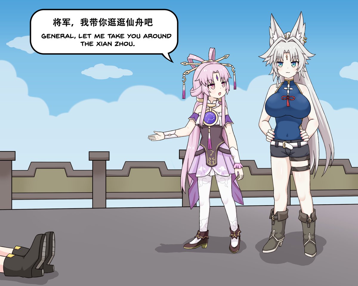 崩壊スターレイル - 命を救えます (1/3)
Star Rail - Save life (1/3)
崩坏星铁 - 救命 (1/3)
https://t.co/TM1g6K8eEm
https://t.co/vTA5gn0S16
#greenteaneko
#崩壊スタ一レイル 