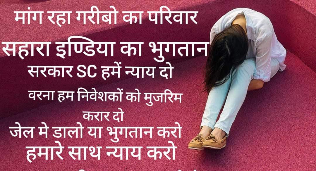 #SPMCRT1480
#PMOIndia