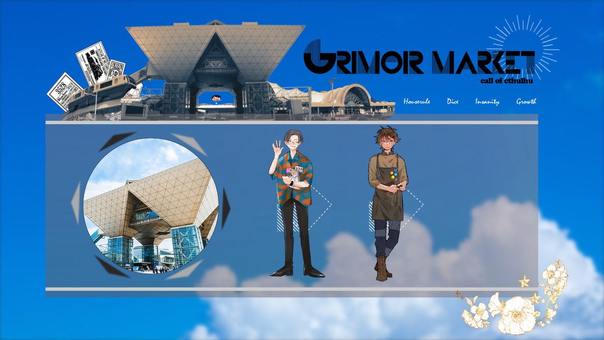 ❤️こむぎʕ,,•ﻌ•,,ʔ❤️様取り置き専用 むぎりんこ (@mugimugi_0505) / X