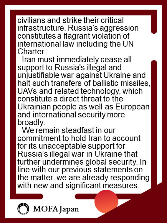 MofaJapan_en's tweet photo. On September 15 (local time September 14), #G7 Foreign Ministers' Statement on Iran's export and Russia's procurement of Iranian ballistic missiles was issued.
https://t.co/O0yyw6iUc0
#G7Statement https://t.co/ne38ciOvcV