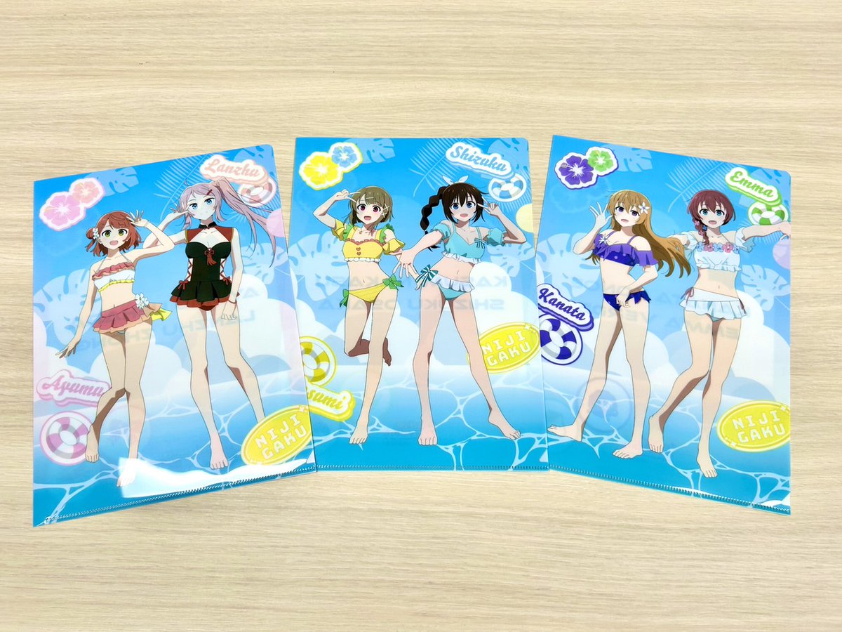 🌈#えいがさき 劇場グッズ🌈 📢劇場グッズ発売中📢 クリアファイル3枚