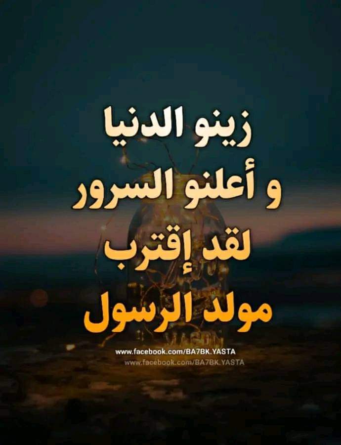 Samir58906463's tweet photo. https://t.co/PsqIj39Xvw