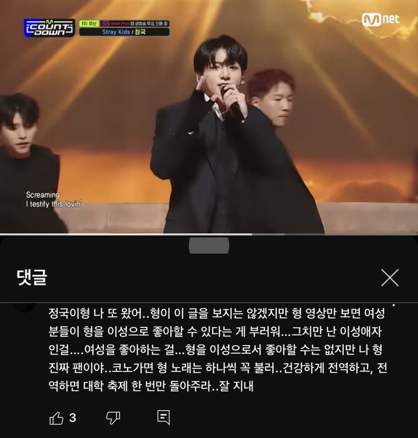 내가 다 슬퍼지네...ㅋㅋㅋㅋ