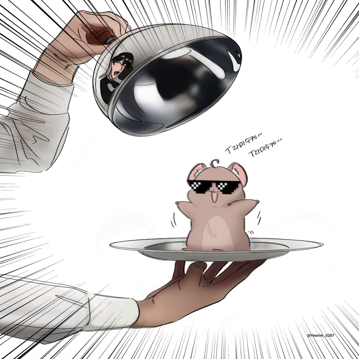 #마차살

주문하신 티라미수 케익 나왔습니다~