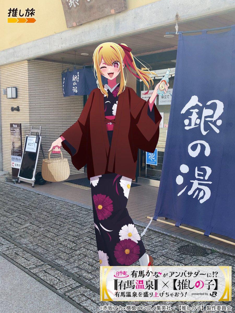 ひとりん tweet media