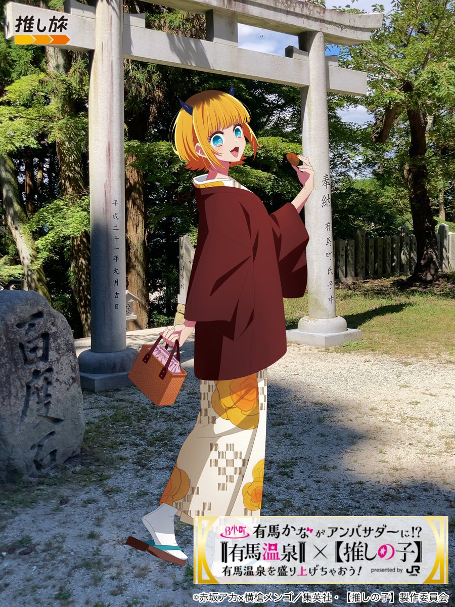 ひとりん tweet media