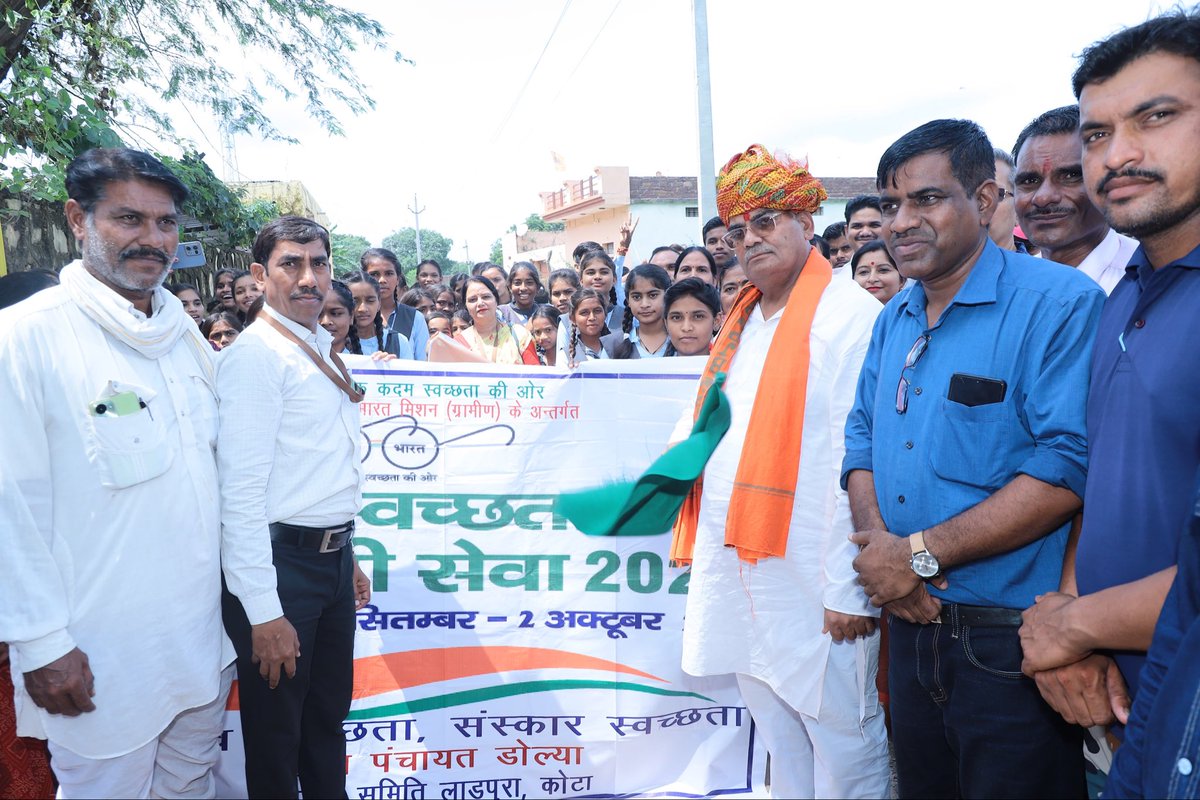 Dept of Education, Rajasthan tweet media