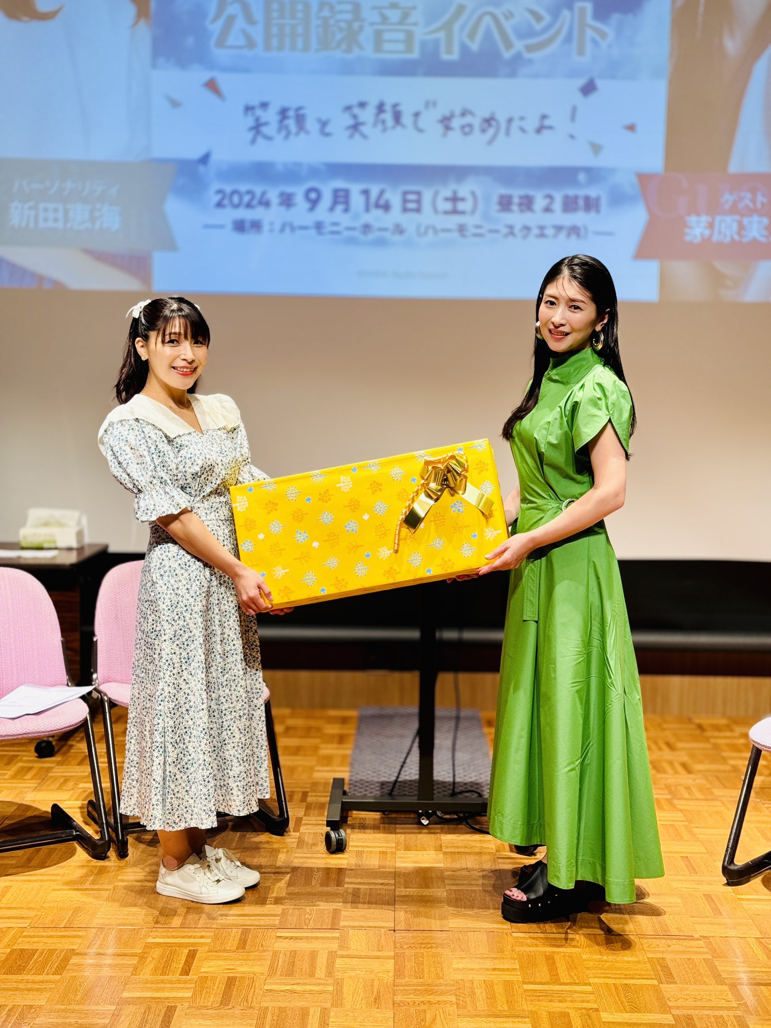 茅原実里 デビュー20周年記念写真集『Holiday』 - メルカリ
