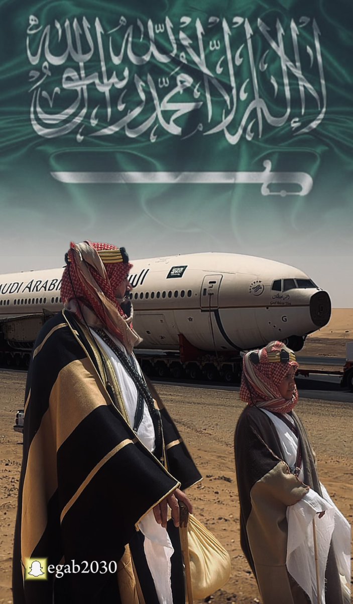 سحر الحربي 🌸✍️🏻 tweet media