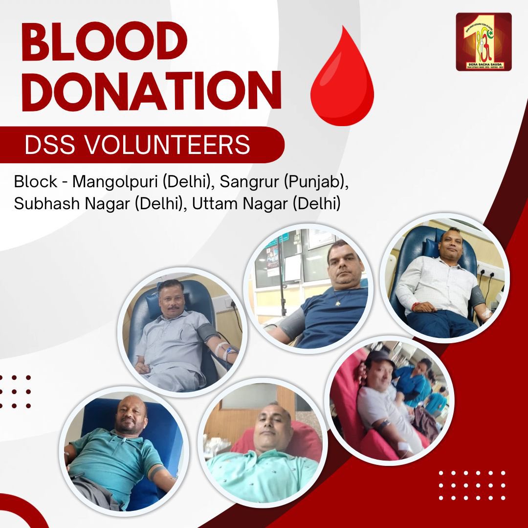 DSSNewsUpdates's tweet photo. "Be a Hero: Donate Blood!"
Blood donation is a vital act that can save countless lives, providing essential support for patients undergoing surgeries, cancer treatments, or those facing emergencies. ​Dera Sacha Sauda volunteers recognized this critical need and stepped up to donate blood for needy patients.​ Their selfless efforts are a true testament to the teachings of Saint MSG Insan, which emphasize compassion and helping others. Together, we can make a significant impact in our communities by ensuring that blood is available for those who need it the most. #BloodDonation #TrueBloodPump #Lifesaver #SaveLives