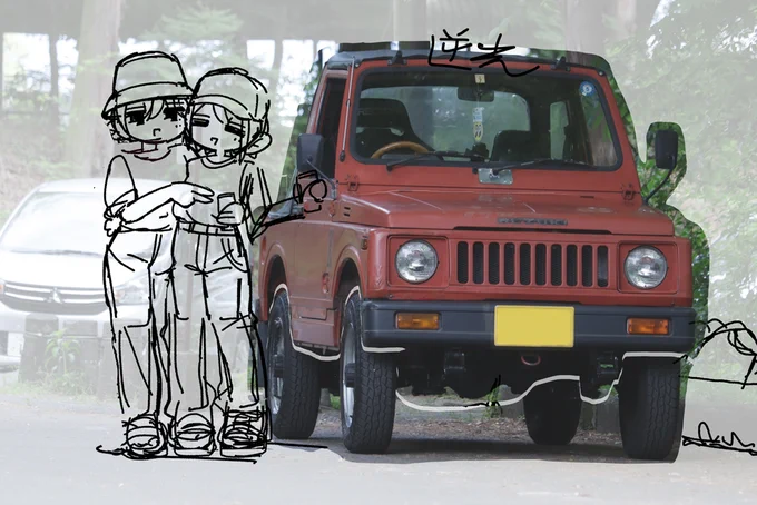 #皆さんラフと塗った後を見せてください 