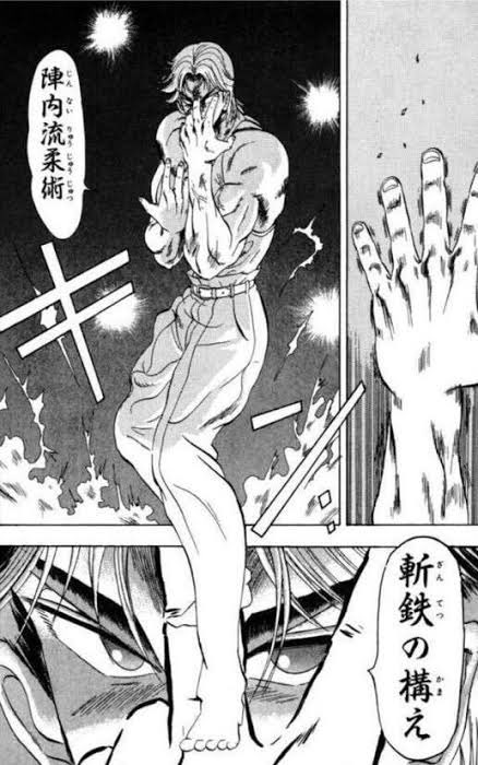 すっとばす、打ち切りとはいえ15巻まで人気続いてたし真似したくなる技たちが良かったんだよな。真似してたもん鉄菱で人殴るの(危険だよ) 