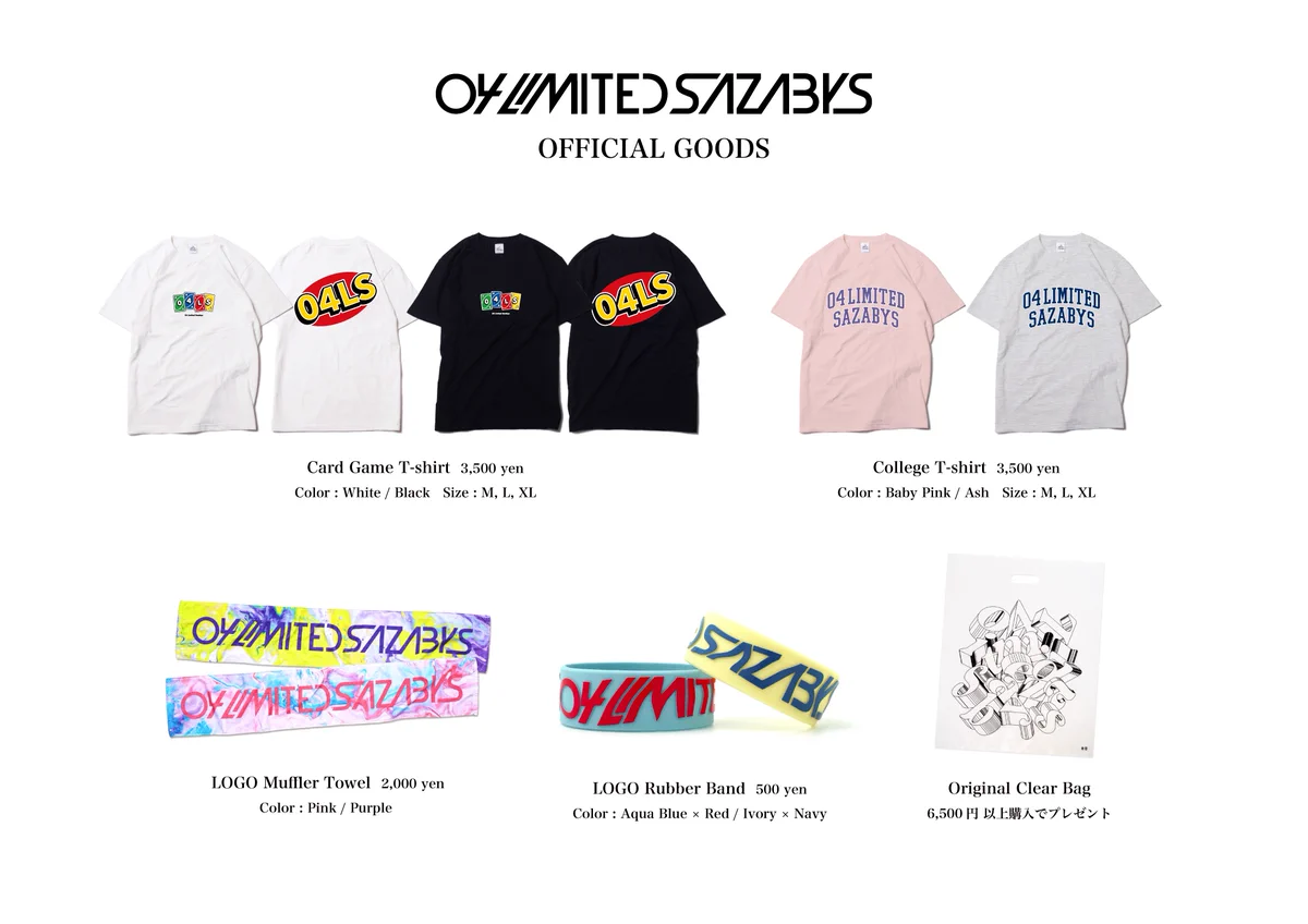 04 Limited Sazabys on X: 