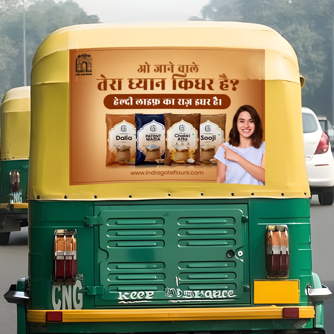IndiaGateFlours's tweet photo. Aapka dhyaan toh healthy life pe hai na? 😄 https://t.co/vpcE7gijSt
