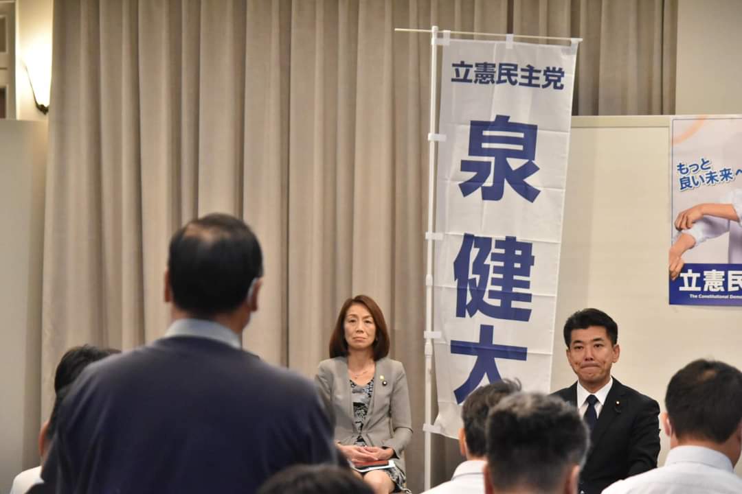 Morimoto_Shinji's tweet image. #泉健太 を囲む党員、サポーター広島集会。
代表選、中国ブロックでの候補者演説会は本日岡山で開催のため、党員、サポーターに呼びかけて開催しました。急遽、早朝にもかかわらず多くの方に泉健太さんの思いを聞いていただきました。
#徳永エリ 参議院議員にも応援の弁をいただきました。
#代表選2024