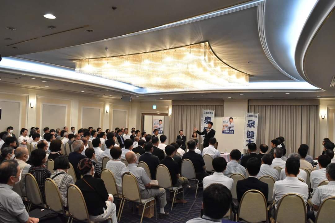 Morimoto_Shinji's tweet image. #泉健太 を囲む党員、サポーター広島集会。
代表選、中国ブロックでの候補者演説会は本日岡山で開催のため、党員、サポーターに呼びかけて開催しました。急遽、早朝にもかかわらず多くの方に泉健太さんの思いを聞いていただきました。
#徳永エリ 参議院議員にも応援の弁をいただきました。
#代表選2024