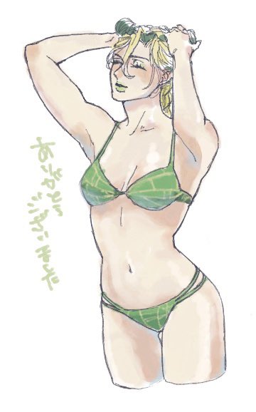 絵茶さんかしてきた🦋👙