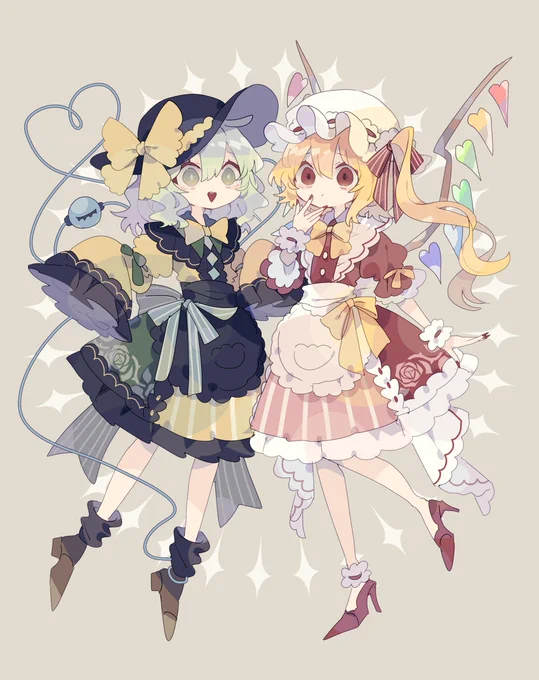 !!!