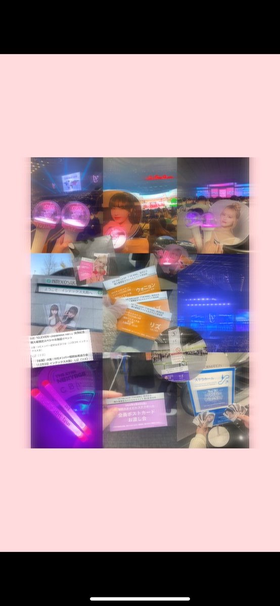 りずちゃま tweet media