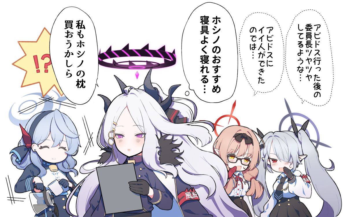 圖 星空