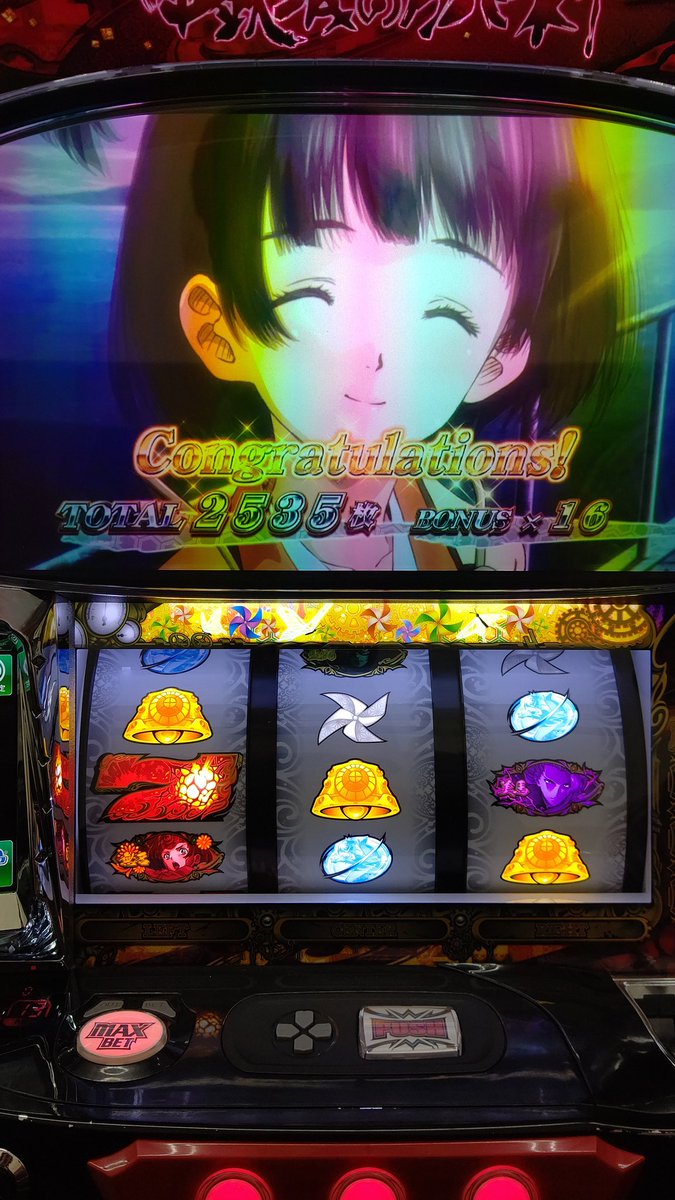 今日やっと念願のカバネリ完走したー😭