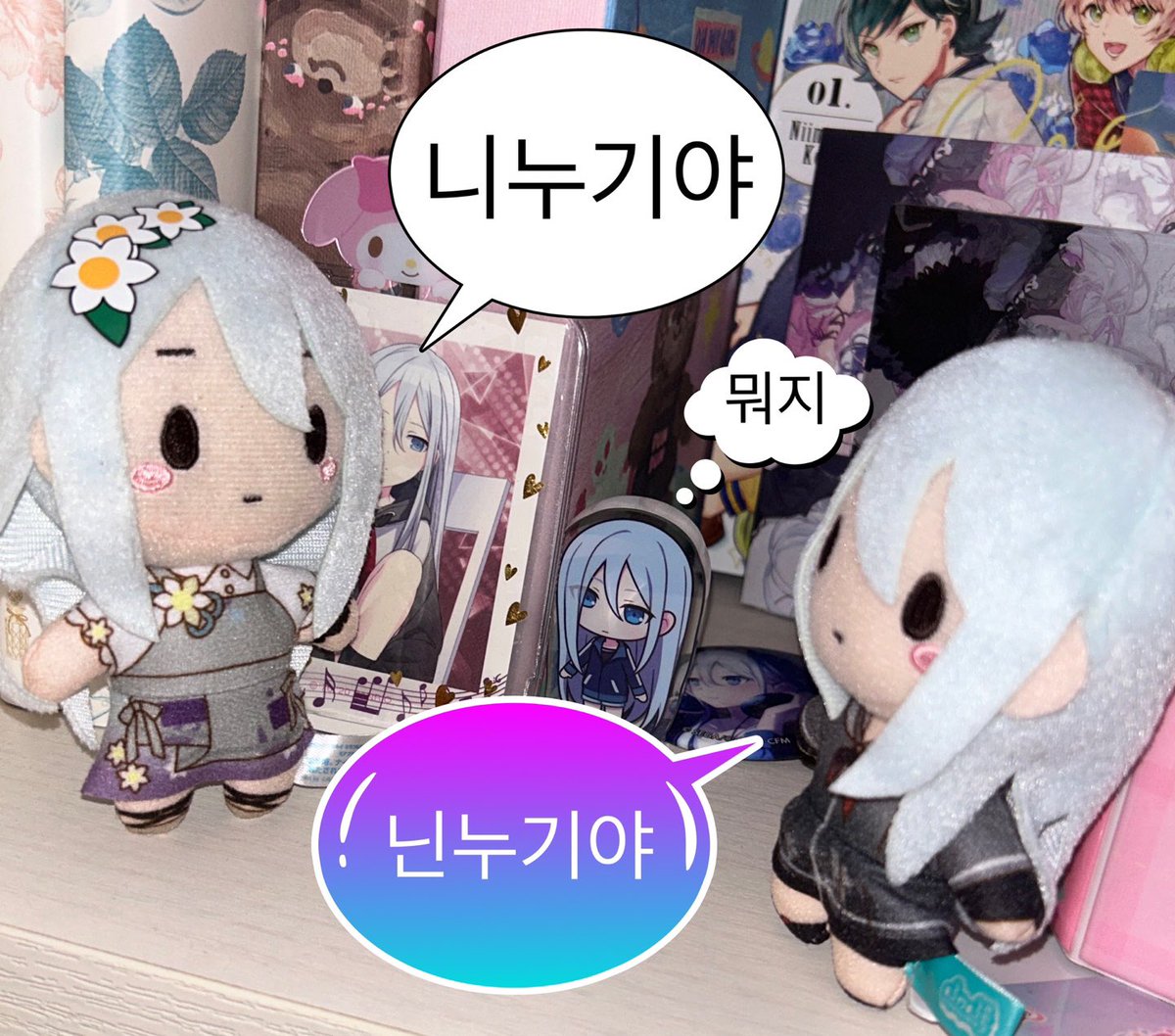 꺄아아 tweet media