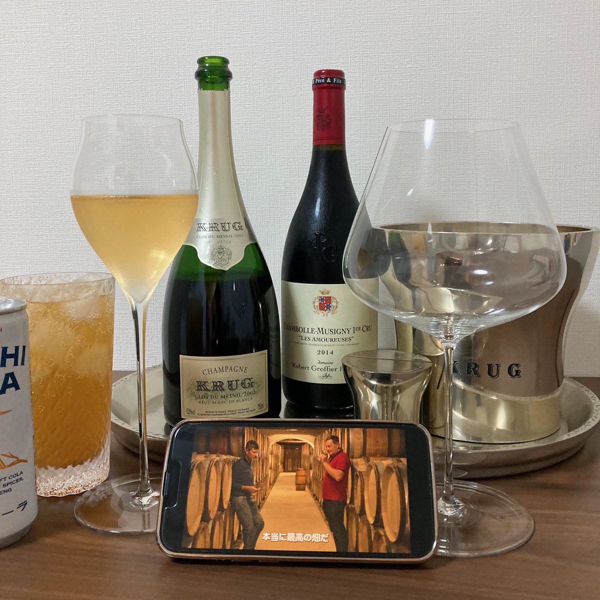 adowinelove's tweet photo. 🌙特別な日なので1人で晩酌です

🍾クリュッグ  クロデメニル’2002
🍷グロフィエ レザムルーズ’2014

ワイン投資の恩恵で実質タダで購入
今は高過ぎて無理ですが💦

映画『ソウルオブワイン』おもしろいです

ルーミエがアムルーズを『本当に最高の畑だ』と言うところ好き✨

チェイサーは伊良コーラ https://t.co/JfQ7EyxiCK
