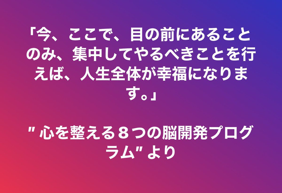 マジシャン田村嘉孝 (@sukiyaki72002) on Twitter photo 
