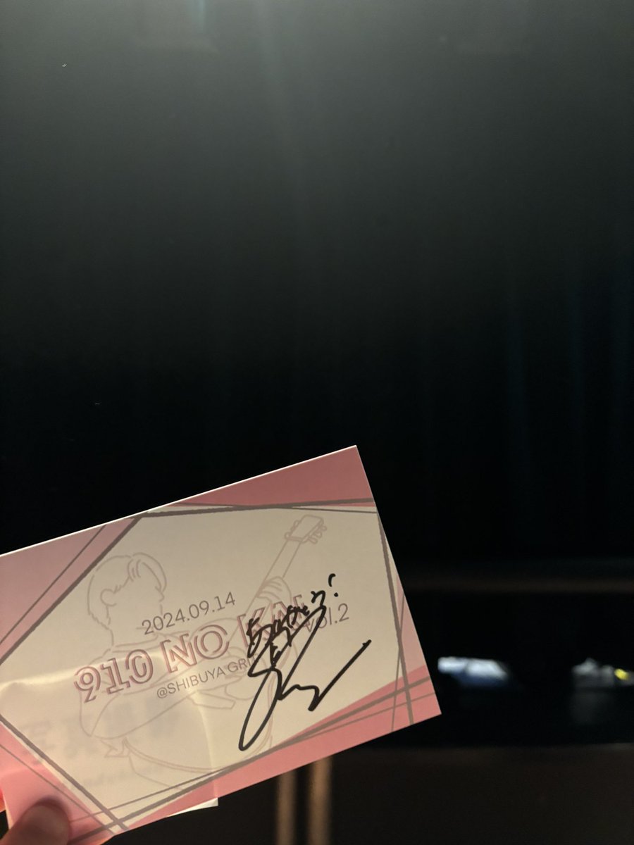 もう一年中の幸せを集約したんじゃないかってほど、今まで頑張ってたことが報われたんじゃないかってほど、楽しくて幸せすぎるライブでした!!!(∩´∀`∩)
工藤さんと出逢えて良かった、本当にそう思えました
 #910の会