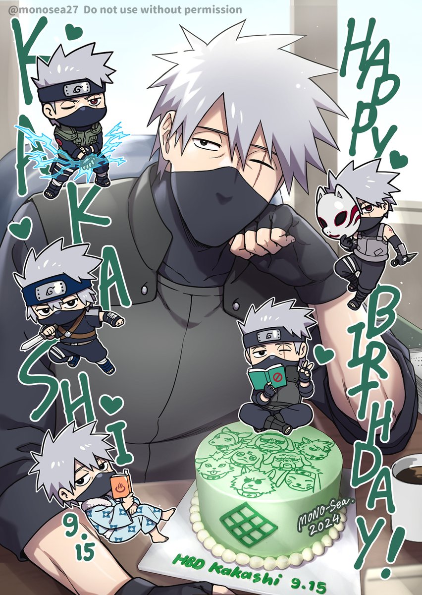 monosea27's tweet photo. 💚HAPPY BIRTHDAY💚
カカシさんお誕生日おめでとうございます！ 🥳✨
これからもいつまでも大好きです🥺💚
#はたけカカシ誕生祭2024 
#はたけカカシ生誕祭2024 https://t.co/cBgvgqjujt