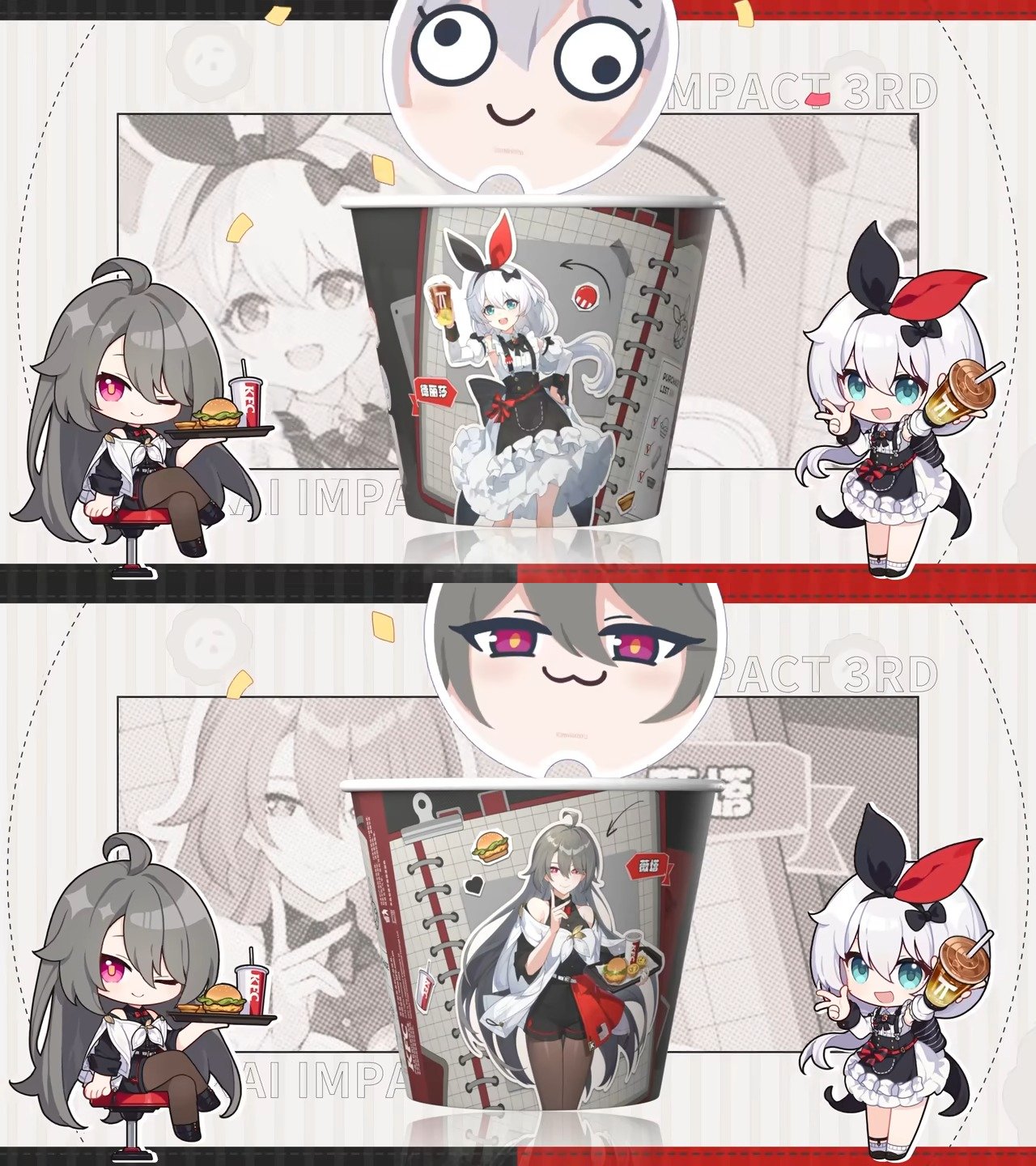 崩壊3rd ヴィタ 缶バッジ 24点 崩壊3rd公式店]ヴィタ グッズボックス