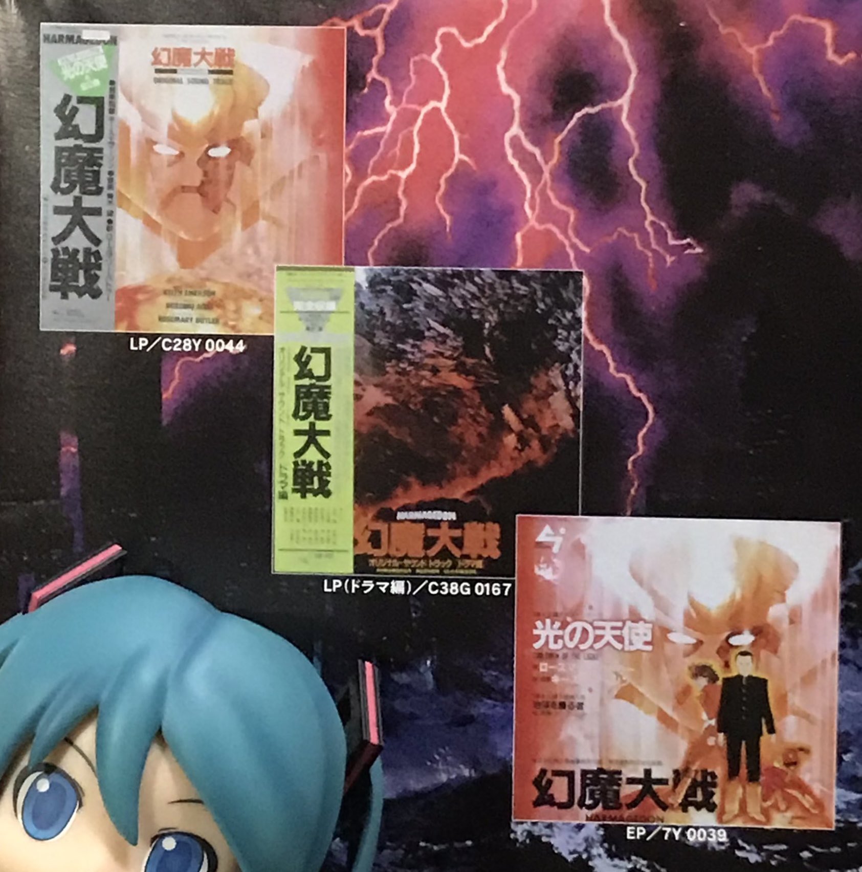 2025年最新】オッペン レコードの人気アイテム - メルカリ
