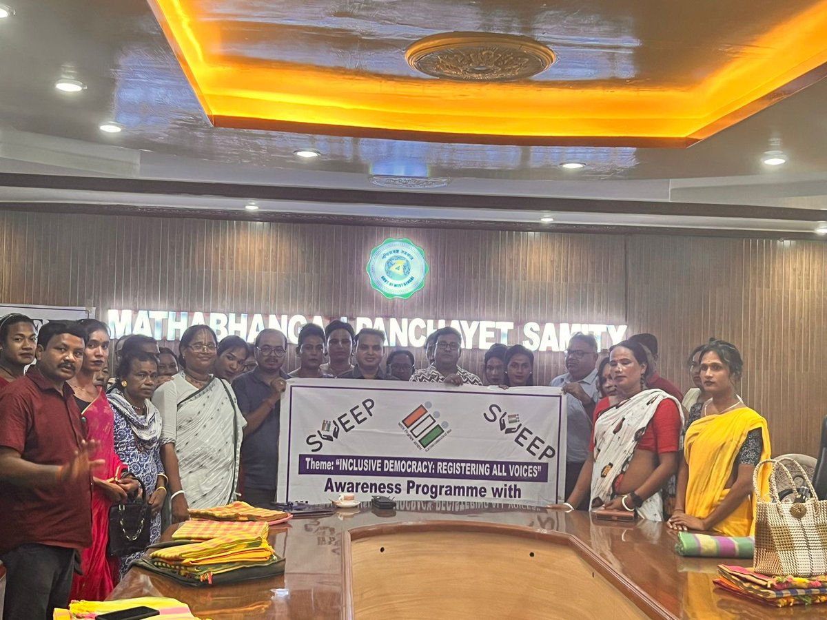 CEOWestBengal's tweet photo. On Pre Revision special campaign day awareness programme organised for transgender electors with the presence of ADM, SDO & other officials of Mathabhanga development block of Coochbehar district West Bengal.
#PreRevision #SSR #BLO
@ECISVEEP
@SpokespersonECI
@rajivkumarec https://t.co/Divu80ngEz