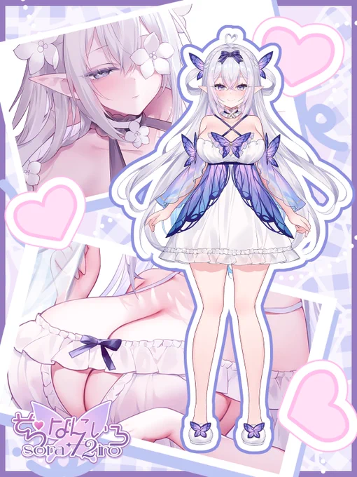 Vそらなにいろエルフ教祖 歌&お絵描き&ゲーム配信歌ってみた動画定期投稿Singing &amp; Drawing &amp; Gaming &amp; Cover songs 中の人はイラストレーター多国言語対応Support different languages  #新人Vtuber #VSora72iro #Vそらなにいろ 