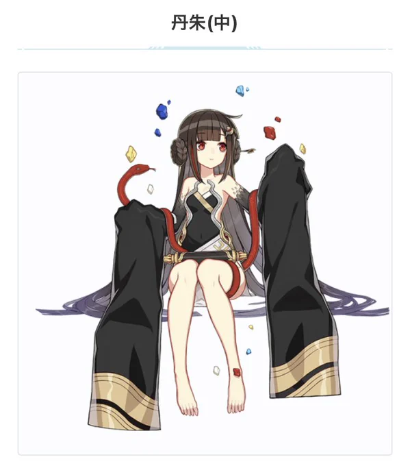 スタレキャラと一緒に映ってるのは聖痕にもなってるこの人たちですね 