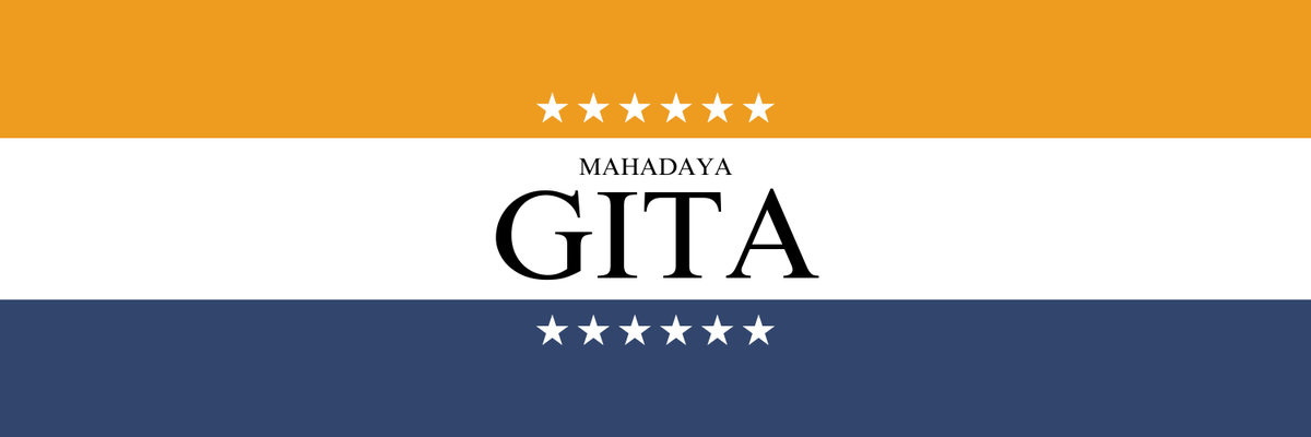 mattmedock's tweet photo. Versi headernya
@A_GitaJKT48
#MahadayaGita 🤓
#ENIGMA
#GitArt https://t.co/hVpJiCD3bB